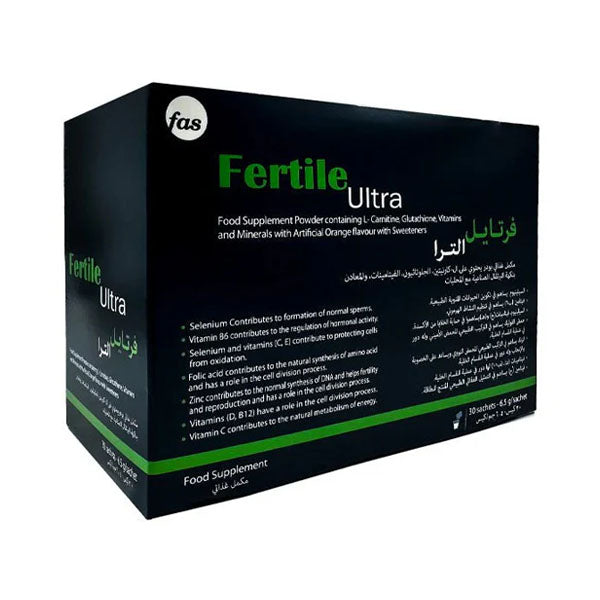 فرتايل الترا