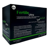 فرتايل الترا لتعزيز الصحة الإنجابية للرجال - 30 كيس - Sidalih.com || صيدلية.كوم