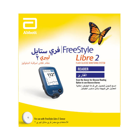 فري ستايل ليبري لقياس السكر