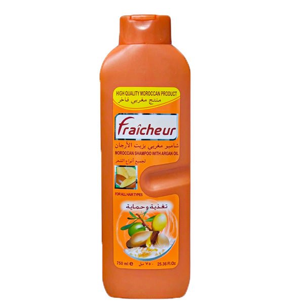 فريشر شامبو المغربي بزيت الارجان تغذية وحماية