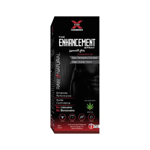 فيجا اكس اسبراى محفز للرجال