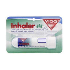 فيكس مُستنشق لعلاج احتقان الأنف