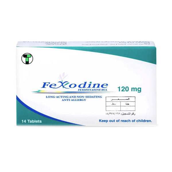 فيكسودين 120 مجم