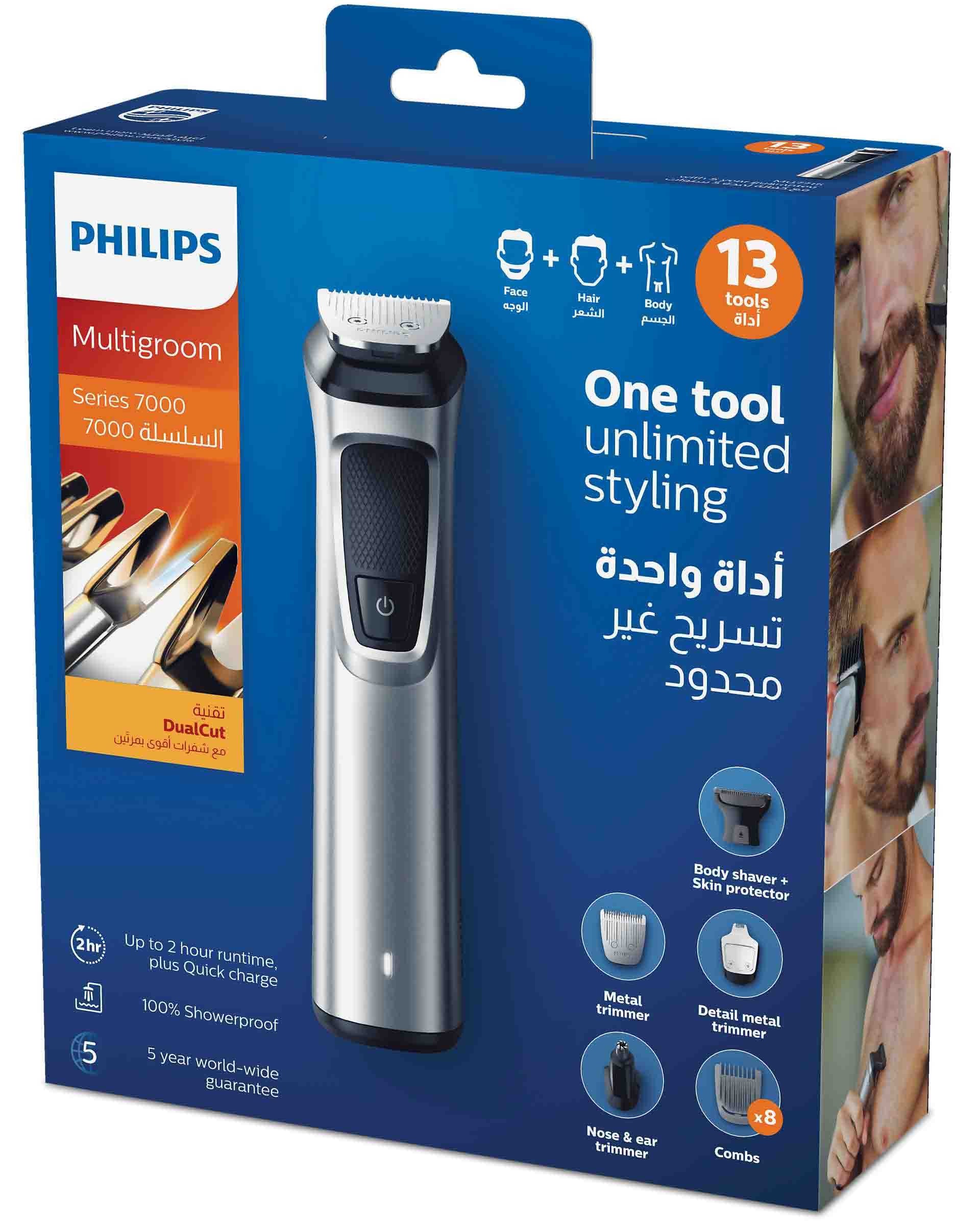 فيليبس الة تحديد للوجه والرأس والجسم 13 في 1 - MG7715/13.