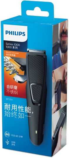 فيليبس ماكينة تشذيب اللحية