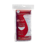 فيم كير كولتات دورة