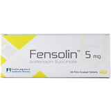 فينسولين 5 مجم 30 قرص - Sidalih.com || صيدلية.كوم