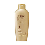 فير اند وايت سائل استحمام زيت الارغان