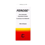 فيروز 50 مجم شراب 100 مل.