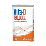 فيتا - دي فيتا دي 50000 وحدة دولية 15 قرص.