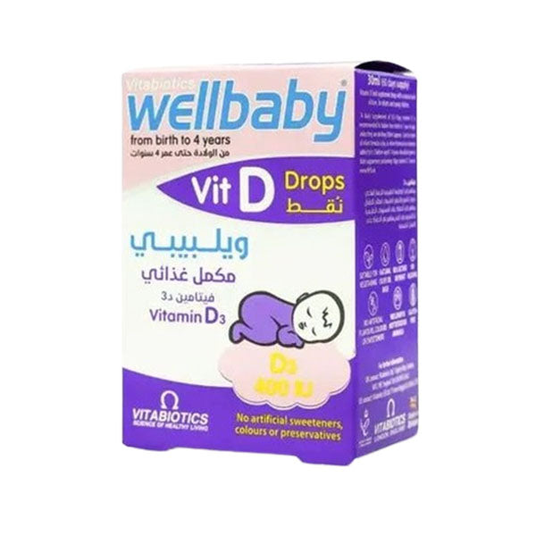 فيتابيوتك ويل بيبي فيتامين د3 30 مل.