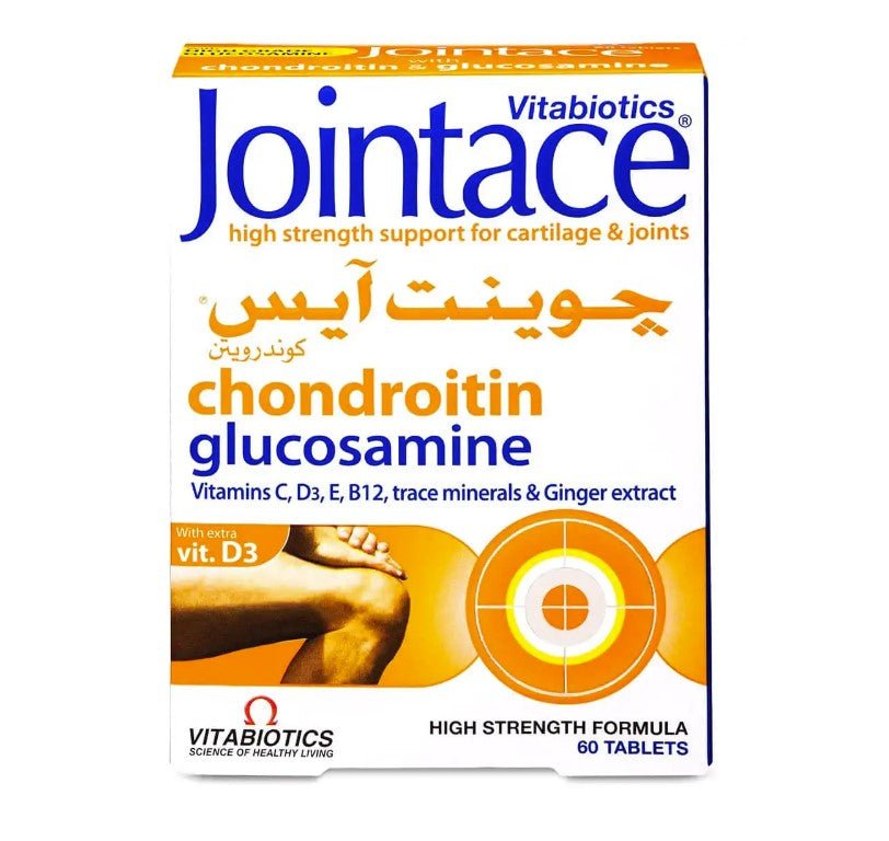 فيتابيوتكس جوينت آيس كوندروتين 60 قرص.