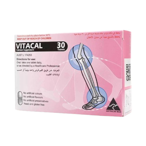 فيتاكال 30 قرص.