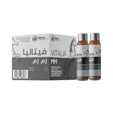 فيتاليا ام ام للجنسين