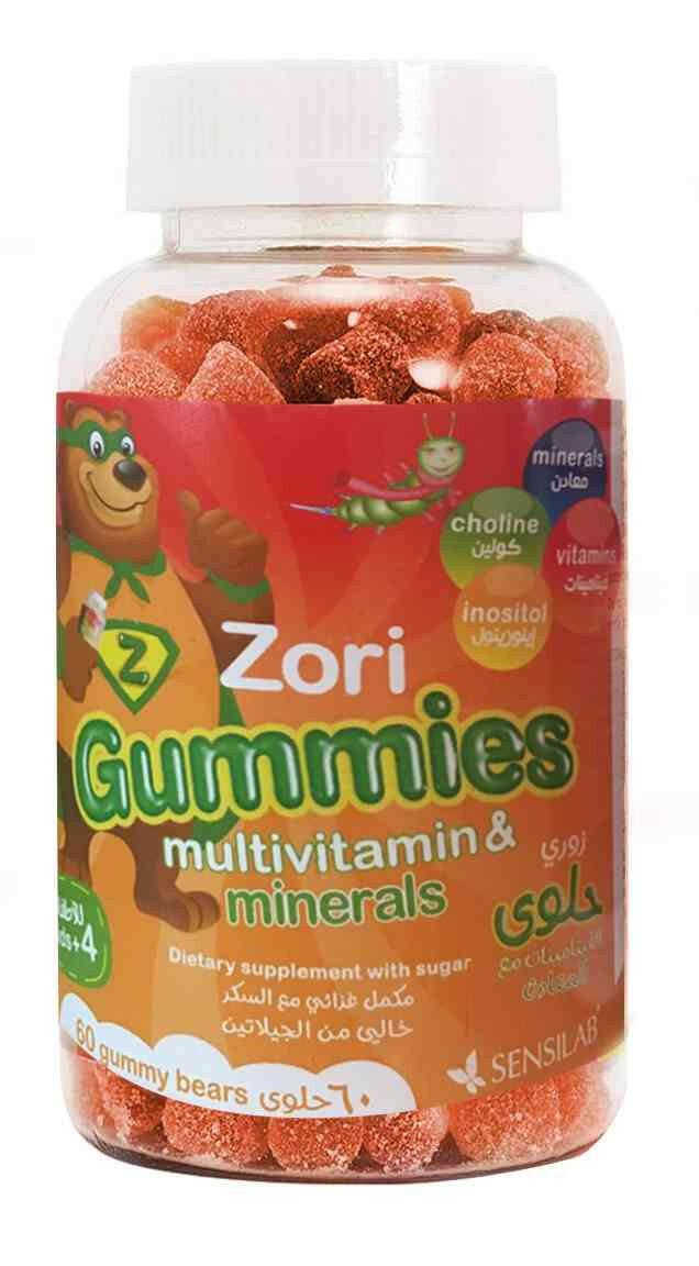 فيتامينات للأطفال على شكل حلوى زوري حلوى الفيتامينات مع المعادن 60 حلوى جيلاتينية - Sidalih.com || صيدلية.كوم