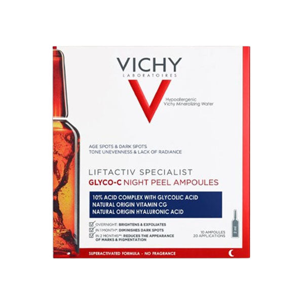 امبولات البقع الداكنة فيتشي ليفت أكتيف جليكوليك أسيد