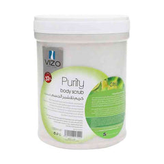 فيزو كريم تقشير الجسم بالحمضيات