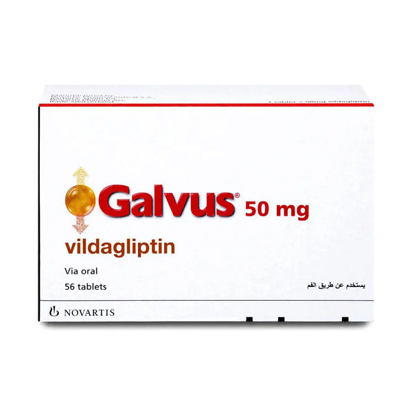 جالفس 50 مجم 56 قرص | صيدلية.كوم.
