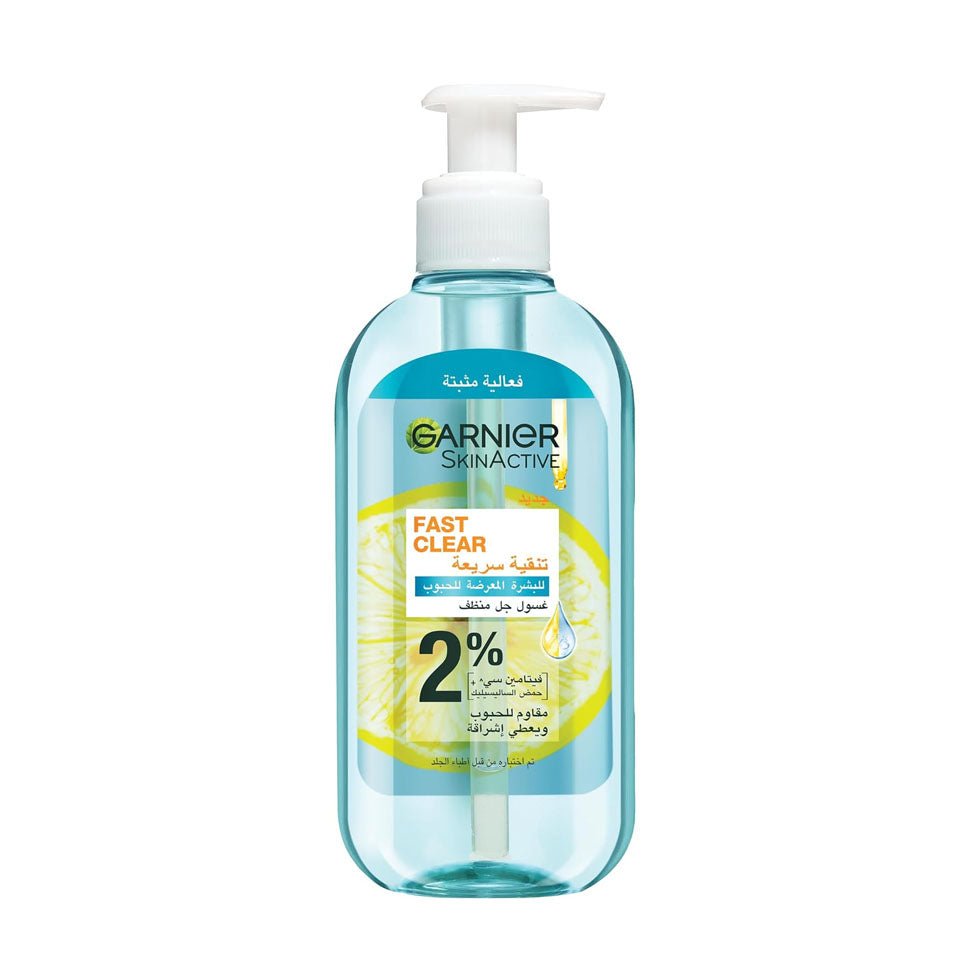 غسول لتوحيد لون البشرة المعرضة للحبوب غارنيه جل الوجه