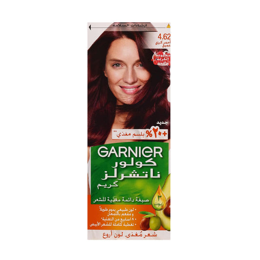 Garnier Color Naturals Hair Dye Deep Cherry Red 4.62