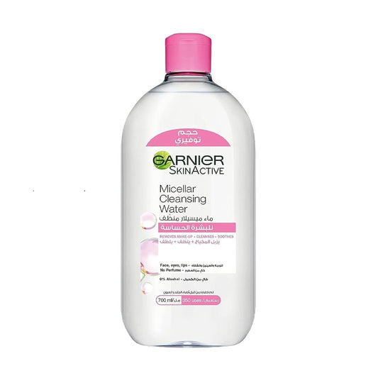 Garnier micellar water for sensitive skin 700 ml