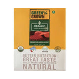 غرين غراون عدس أحمر عضوي