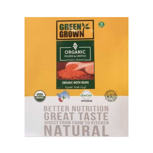غرين غراون لوبياء هندية عضوية