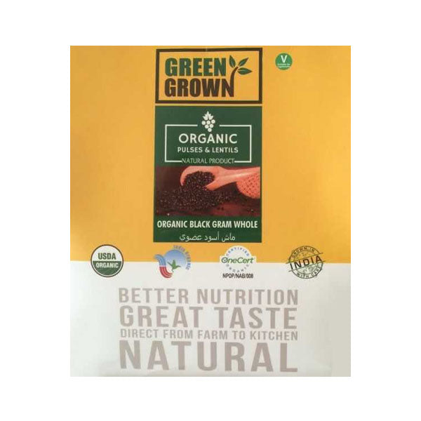 غرين غراون ماش اسود عضوي
