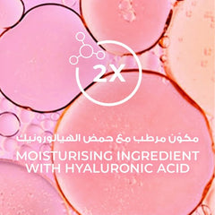 Lux Soft Rose Shower Gel 250 ml with Loofah