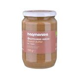 هارمونيكا زبدة الفول السوداني