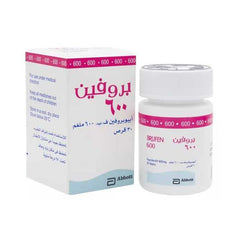 حبوب بروفين 600 مجم مسكن لآلام الصداع والاسنان 30 قرص.