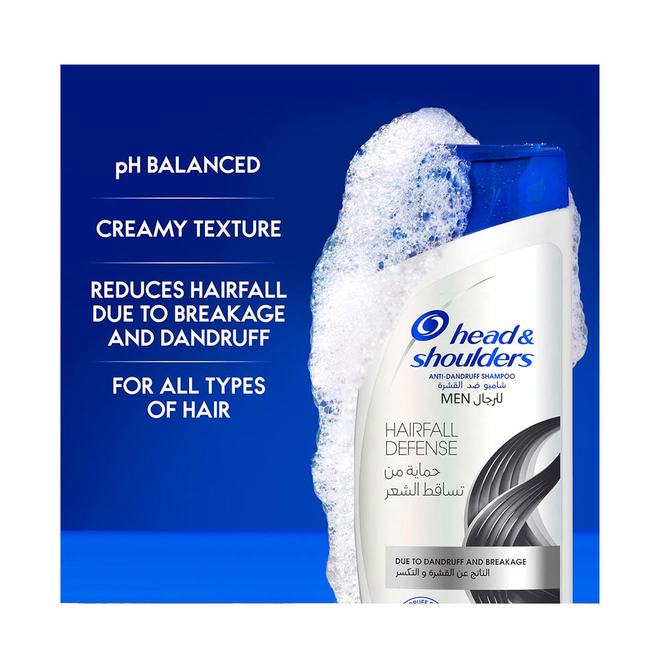 هيد آند شولدرز شامبو ضد القشرة للرجال