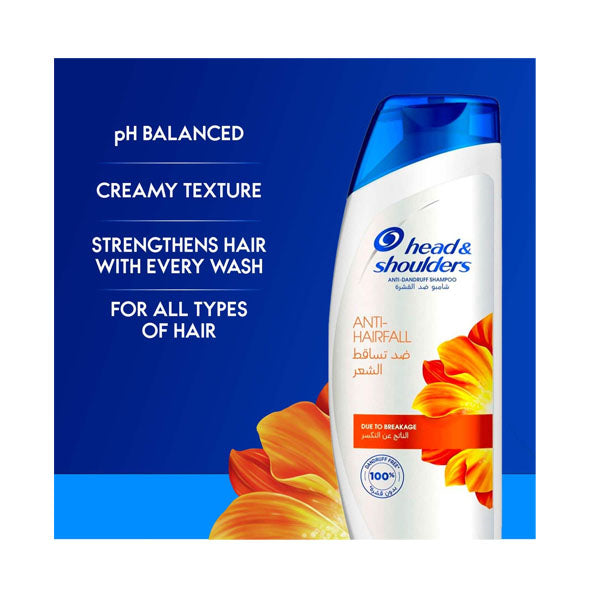 هيد اند شولدرز شامبو ضد القشرة