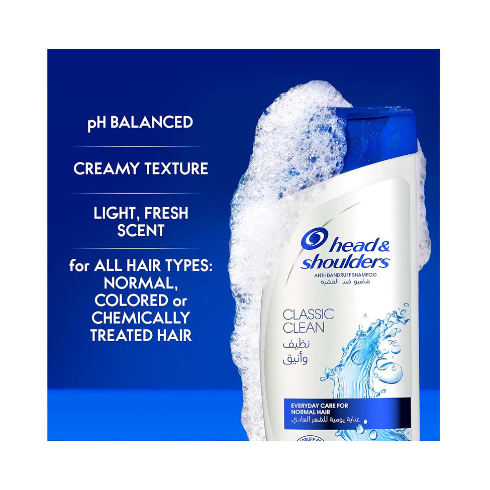 هيد اند شولدرز شامبو ضد القشرة يقلل التساقط للرجال