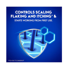 شامبو هيد اند شولدرز للشعر العادي 190 مل