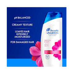 هيد اند شولدرز شامبو ضد القشرة 2 في 1 للشعر التالف