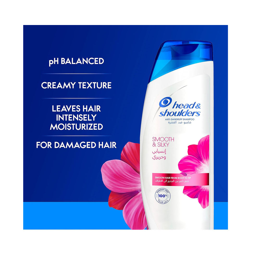 هيد اند شولدرز شامبو ضد القشرة حيوي و حريري 2 في 1 للشعر التالف