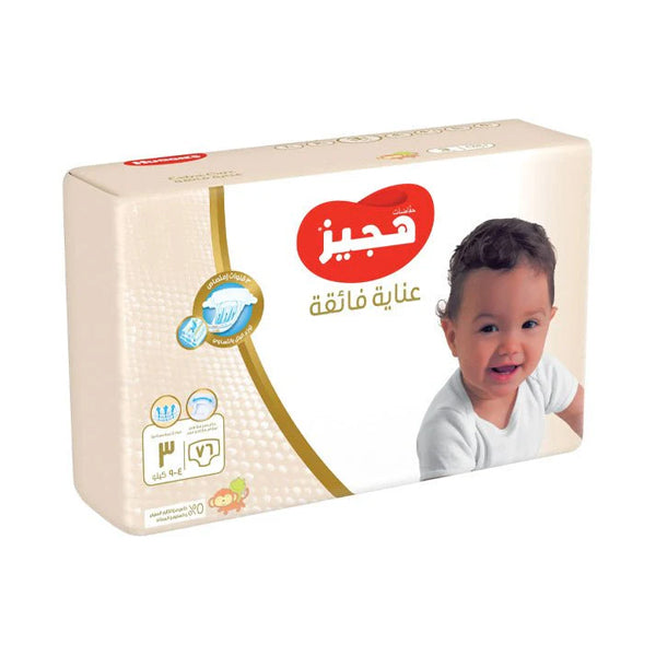 هجيز مقاس (3) 4 - 9 كجم 76 حفاضة.