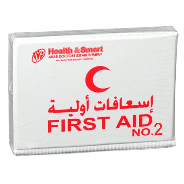 حقيبة اسعافات أولية صغيرة رقم 2 - Sidalih.com || صيدلية.كوم