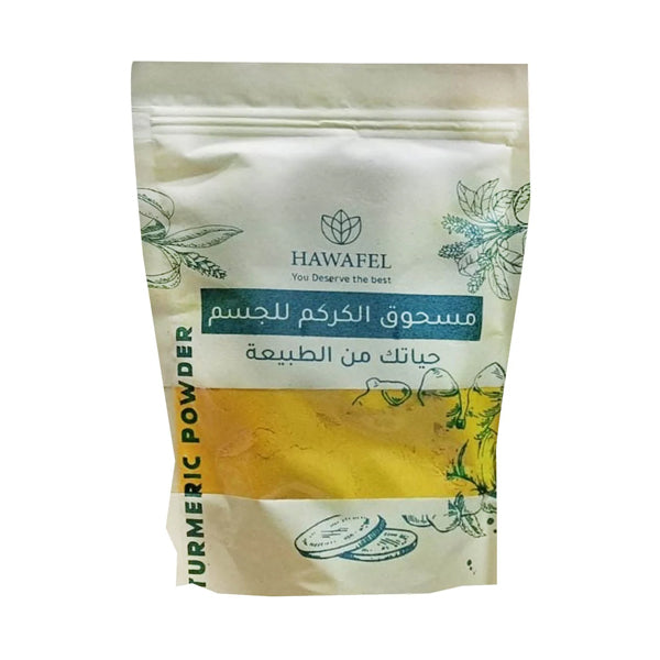 حوافل مسحوق الكركم للجسم