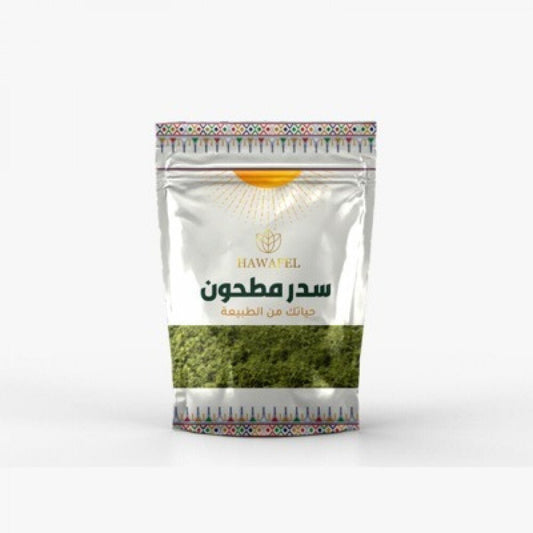 حوافل مسحوق سدر البلدي مطحون