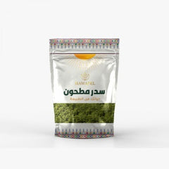 حوافل مسحوق سدر البلدي مطحون