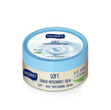 هوبي كريم الترطيب المكثف بالألوفيرا و فيتامين هـ 250 مل.