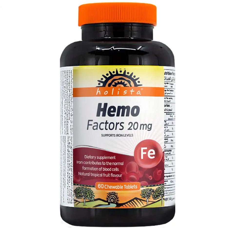 هوليستا هيمو فاكتورز 20 مجم 60 قرص مضغ.