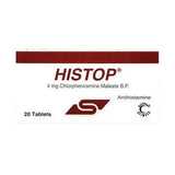 هستوب 4 مجم 20 قرص.