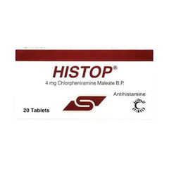 هستوب 4 مجم 20 قرص.