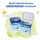 هيومانا 2 تركيبة حليب بروبلنس للمتابعة 6-12 شهر 400 جم | صيدلية.كوم.