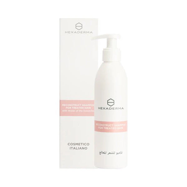 هيكساديرما شامبو للشعر المعالج 250 مل | صيدلية.كوم.