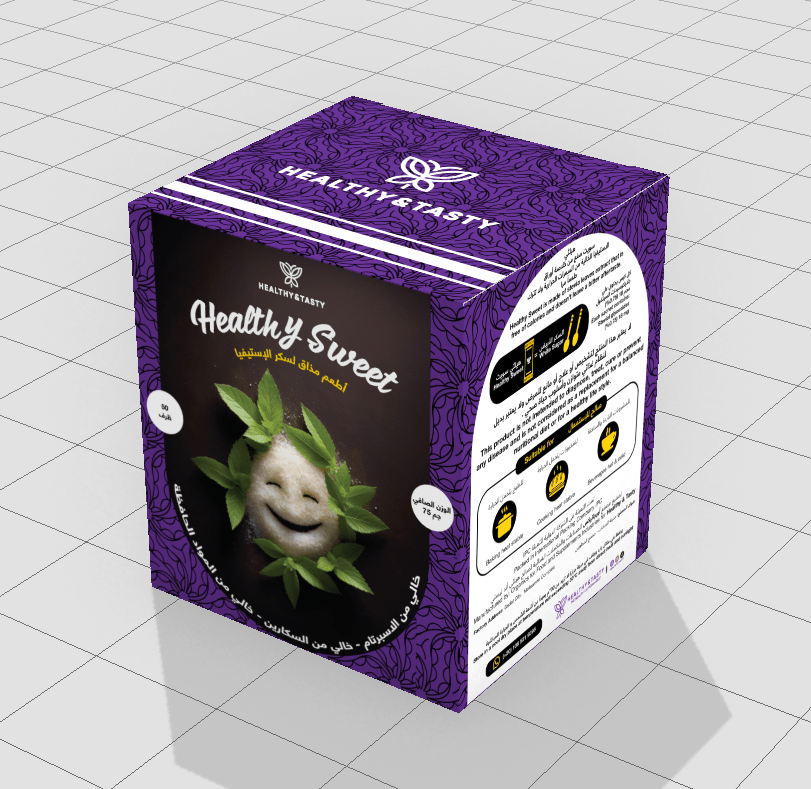 هيلثي اند تيستي حلوى صحية