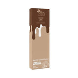 هيلثي اند تيستي شوكولاتة بالحليب كاكاو مع القهوة